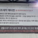 서울오토셀프세차장 이미지