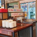 이화수전통육개장 이미지