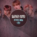 신세대안경 이미지