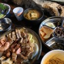 석굴암한옥 이미지