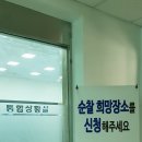 희망공조 이미지