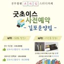 하임카페 이미지