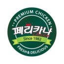 주엽동치킨 배달 / 페리카나 후곡점