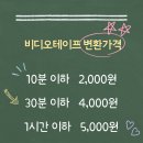 건영카센타 이미지