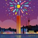 성촌근린공원 이미지