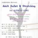 언남문화체육센터 이미지