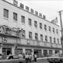 천일체육관 이미지