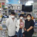 새물약국 이미지