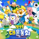 황금PC랜드 이미지