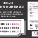 씨와이컴퍼니 이미지