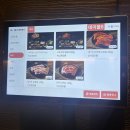 너와집 | 🍖 여의도 신상 고기집 추천 | 깔끔하고 분위기 괜찮은 ‘너와집’ 후기