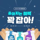 에스테티아(고양원흥역점) 이미지