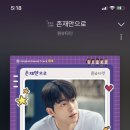 빈 하루 이미지