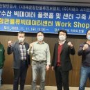 (주)지팬스 이미지