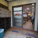 덕신주유소 이미지