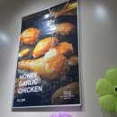 비비큐 올리브 치킨 카페(bbq OLIVE CHICKEN cafe) 이미지