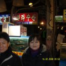 한라수산 이미지