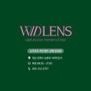 눈치코치안경원 | 김해안경 장유안경 추천, 옐로우비(Yellow Bee) 신상 안경 눈치코치 위드렌즈 안경원 입고!