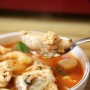 수지동태탕 이미지