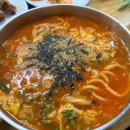 가영 | 대전 현지인 칼국수 맛집 추천 가영얼큰이칼국수 내돈내산 후기