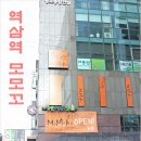 탐앤탐스역삼GS 이미지