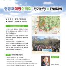 사랑모임 이미지