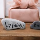 책방느리게 이미지