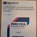 비앤비골프 이미지