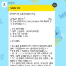 현대자동차삼천 | 베뉴 프리미엄 에코트로닉 그레이펄 구매 후기