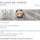 주식회사 모드셀 이미지