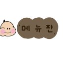 딱다구리커피 이미지