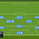 [댓글방]대한민국 vs 이란 이미지