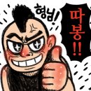 카앤피플샵분당 - 4189 | 카앤피플샵분당