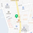청자다방담양점