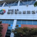 광해다이버스 이미지