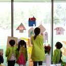 도토리소풍어린이집 이미지