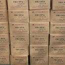 은혜김치 이미지