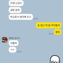 대죽서로 15번길 이미지