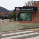 소래산작은도서관 이미지