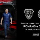 DJ 클럽파티2 이미지