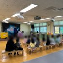 익산초등학교병설유치원 이미지