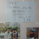 방자식당 이미지