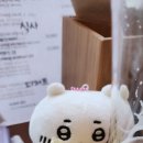 시라카와 텐푸라 네이버블로그