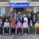 희희낙락