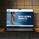 릭스(Rix) 티스토리