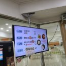 원광구내식당 이미지