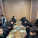 분성체육공원? | 김해축구교실 잘 가르치는 그릿12 방문 후기