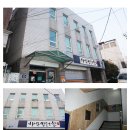 안녕협동조합 Daum카페