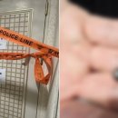 송도가정 이미지