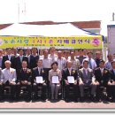 고속종합정비공장 이미지